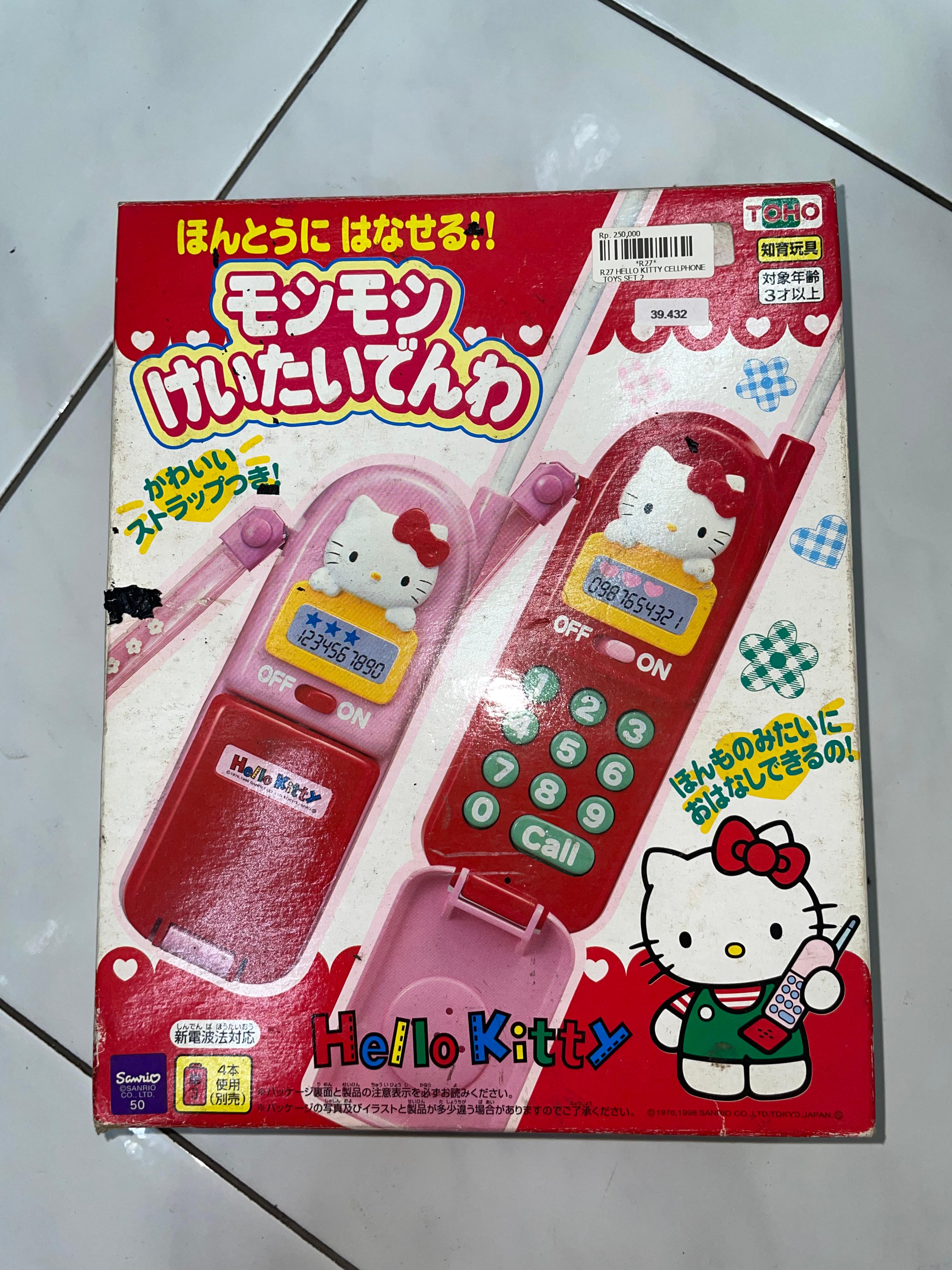 HELLO KITTY CELLPHONE TOYS SET 2 HELLO KITTY CELLPHONE TOYS SET 2